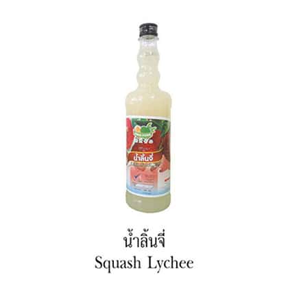 Siro DingFong vải